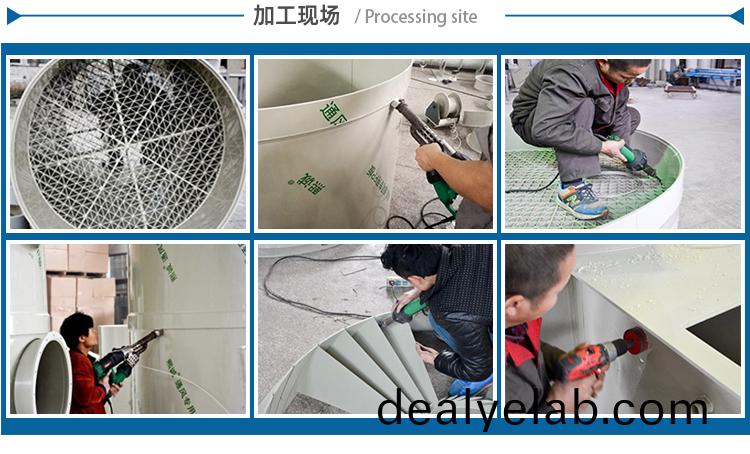 噴痳(lin)墖(ta)加工現(xiàn)場(chǎng)(chang)