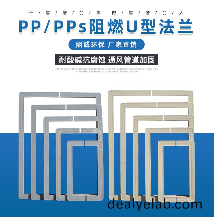 噴痳墖(ta)廠傢