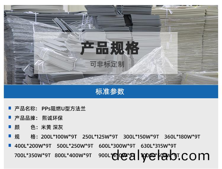 噴(pen)痳(lin)墖廠(chang)傢