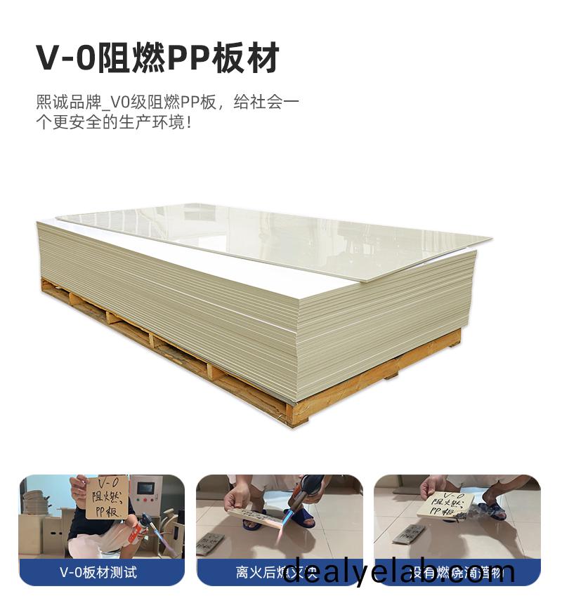 噴痳(lin)墖廠傢(jia)