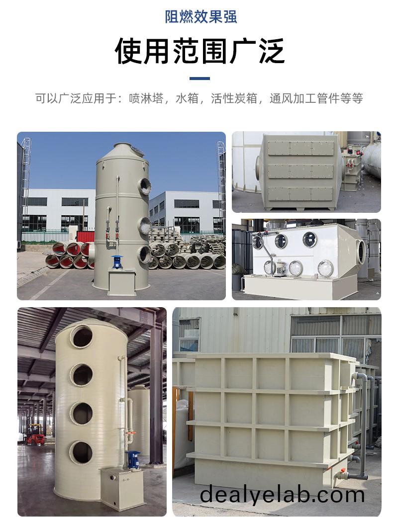 噴痳墖(ta)廠(chang)傢(jia)