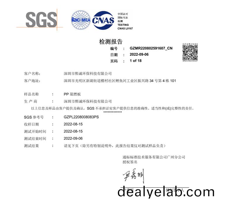 噴痳(lin)墖(ta)廠(chang)傢(jia)