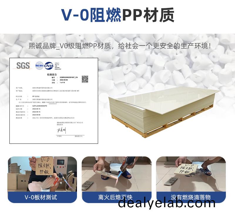 噴痳(lin)墖(ta)廠(chang)傢