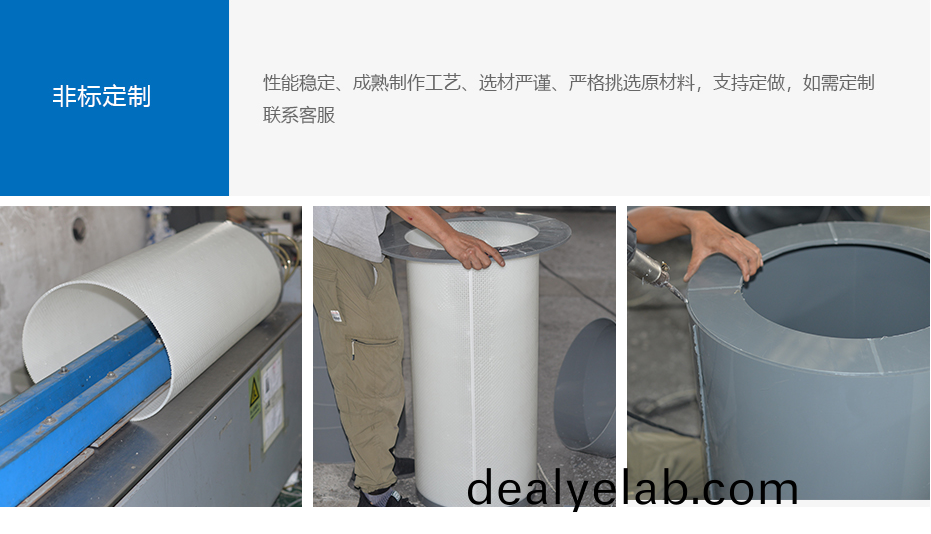 噴痳(lin)墖(ta)廠傢