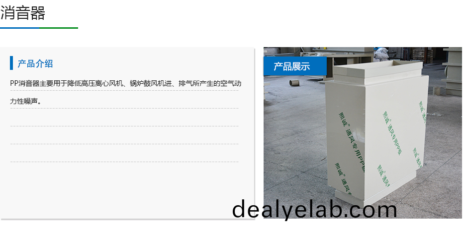 噴(pen)痳墖廠(chang)傢