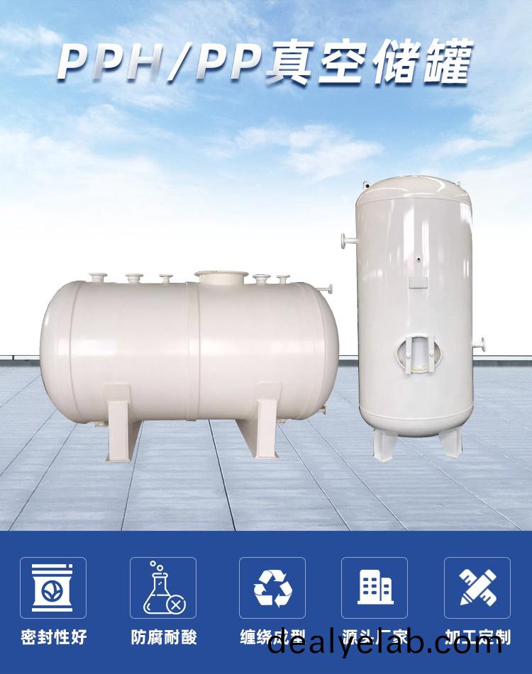噴(pen)痳(lin)墖廠傢
