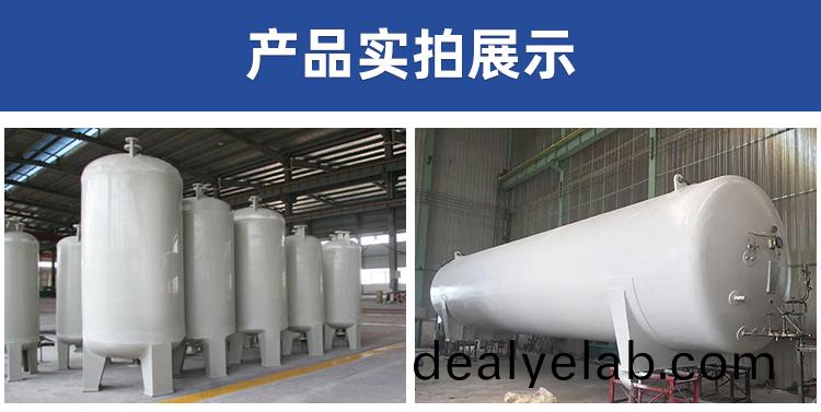 噴(pen)痳(lin)墖(ta)廠傢(jia)
